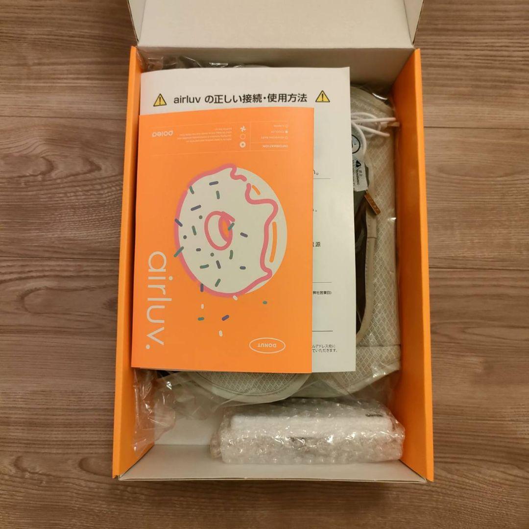 【popsiiko専用】エアラブ４ クールグレー 箱・バッテリーあり(美品)