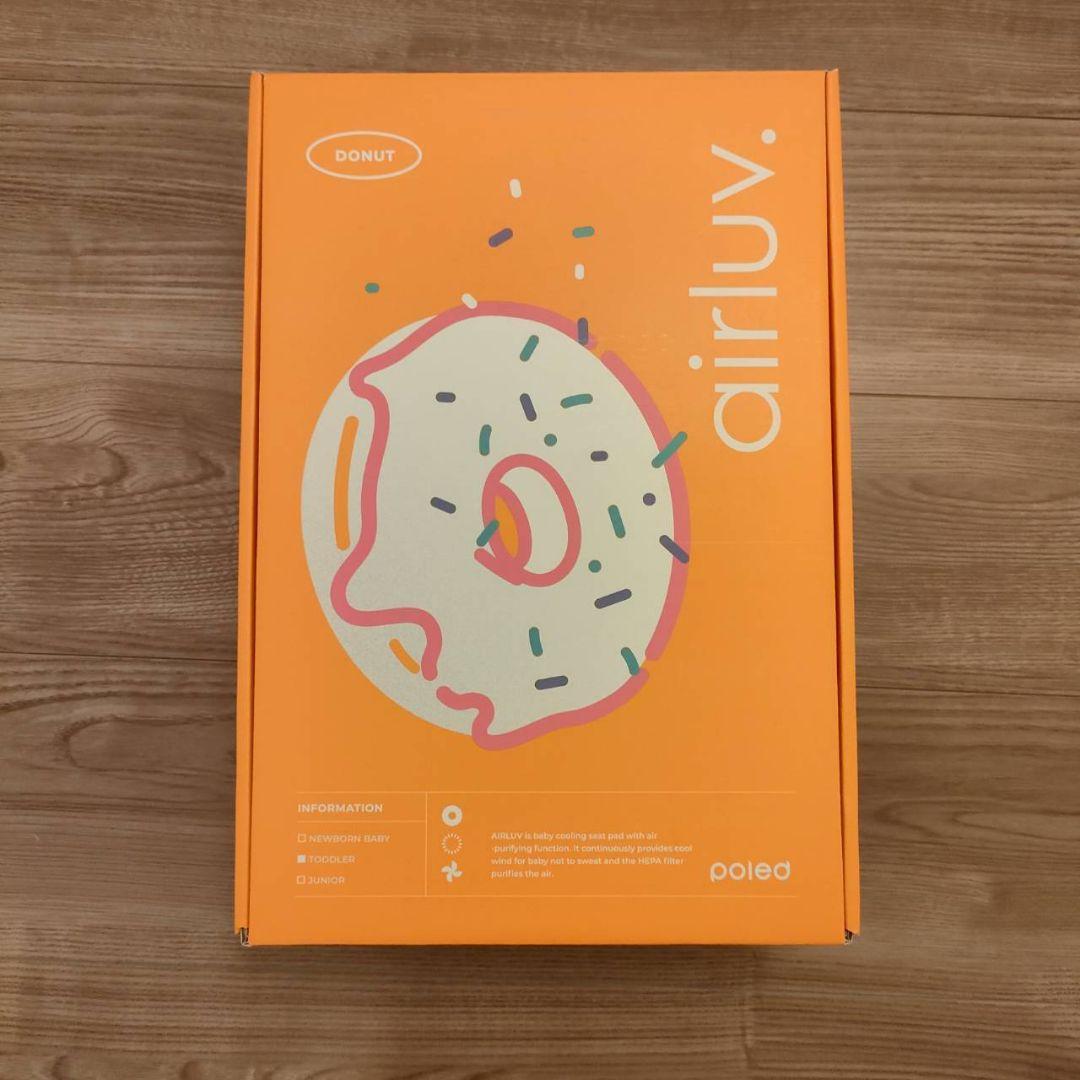【popsiiko専用】エアラブ４ クールグレー 箱・バッテリーあり(美品)