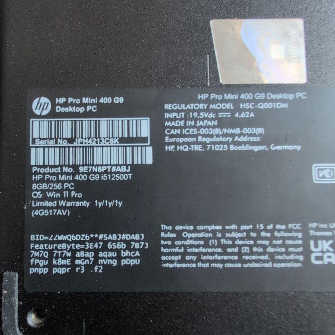 Windowsデスクトップ HP Pro Mini 400 G9