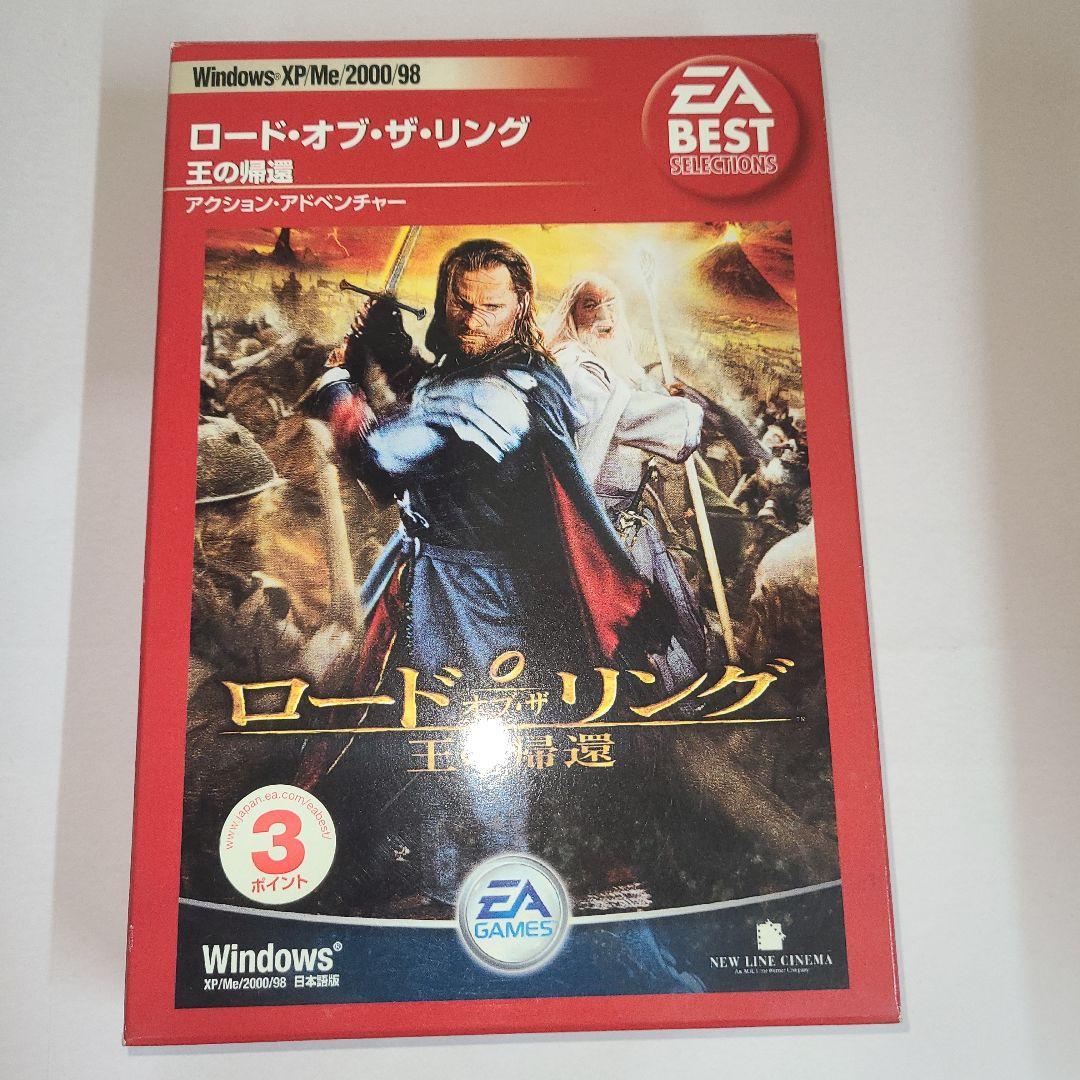Windows　PCゲームソフト　まとめ売り