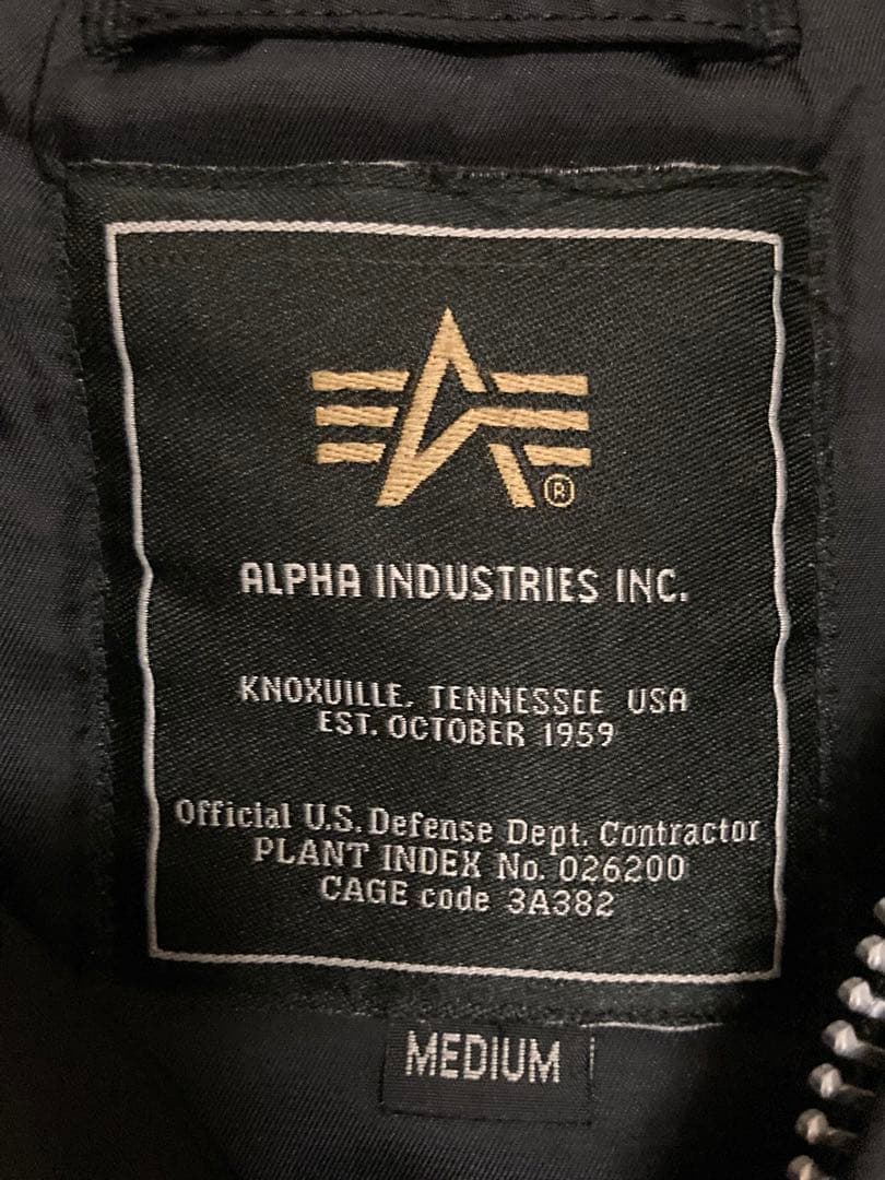ク*コ様 さらにお値下げしました！ALPHA INDUSTRIES N-3Bフラ