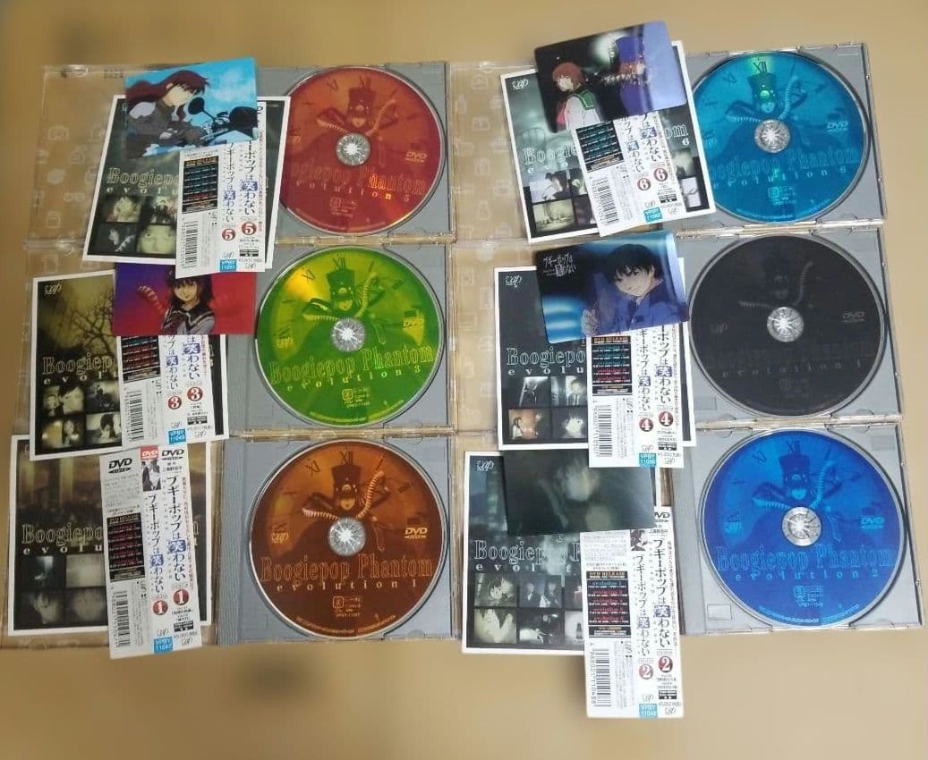 ブギーポップは笑わない　DVD 　全巻セット