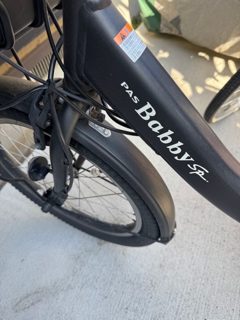 みみみ電動アシスト自転車　YAMAHA PAS babby SP