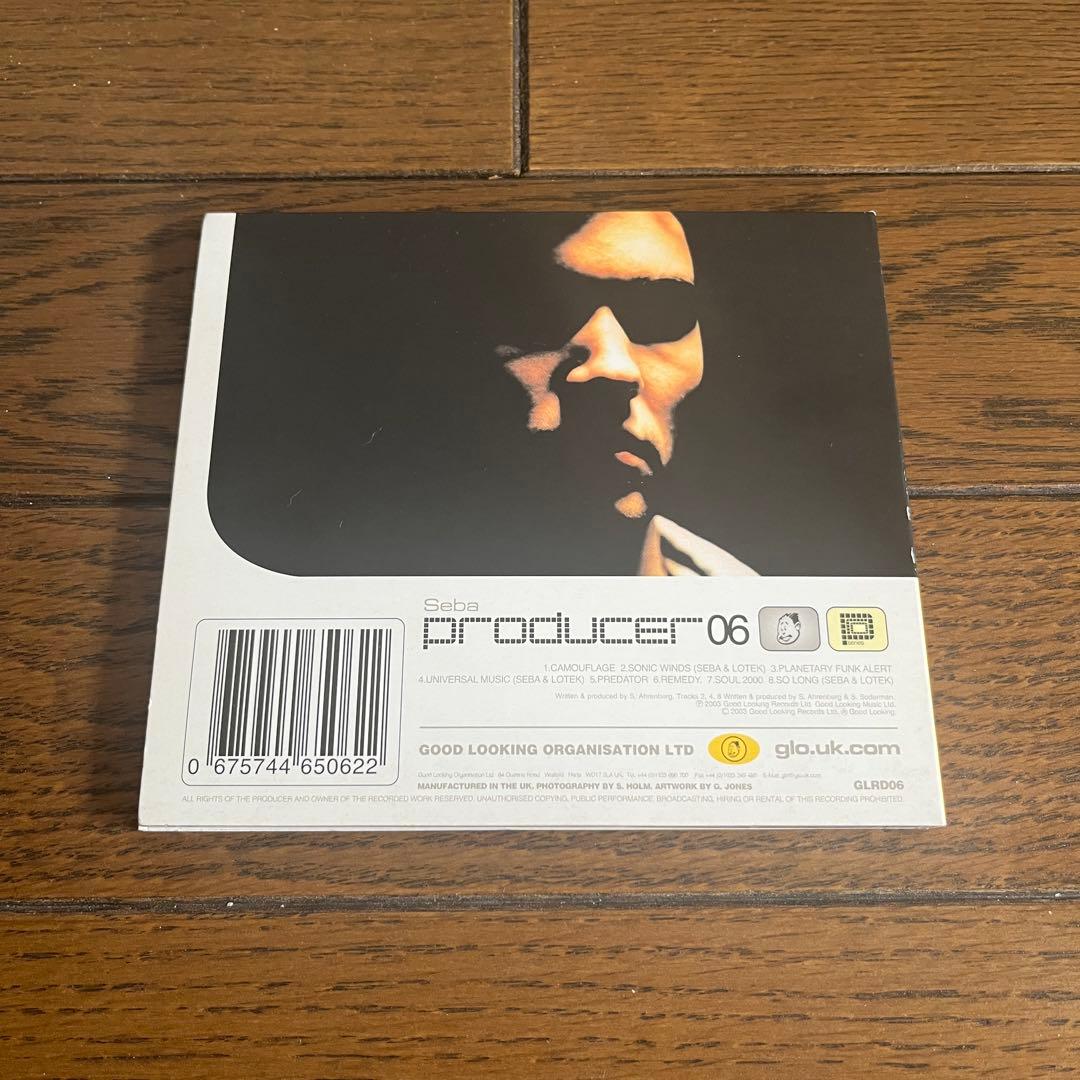 洋楽 Seba Producer 06