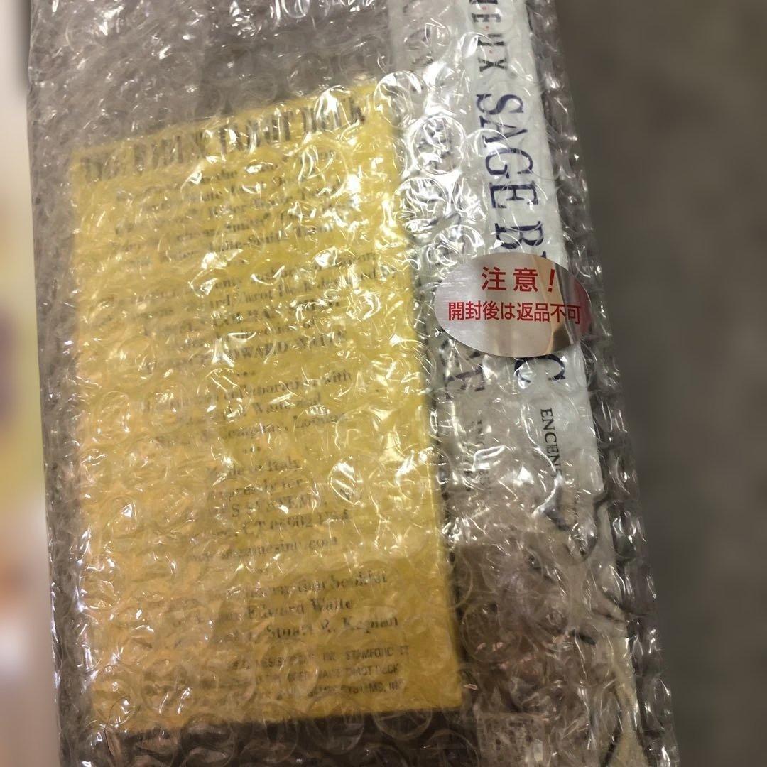 DVD付【新品】タロットリーディングマスター資格取得講座 タロット占術