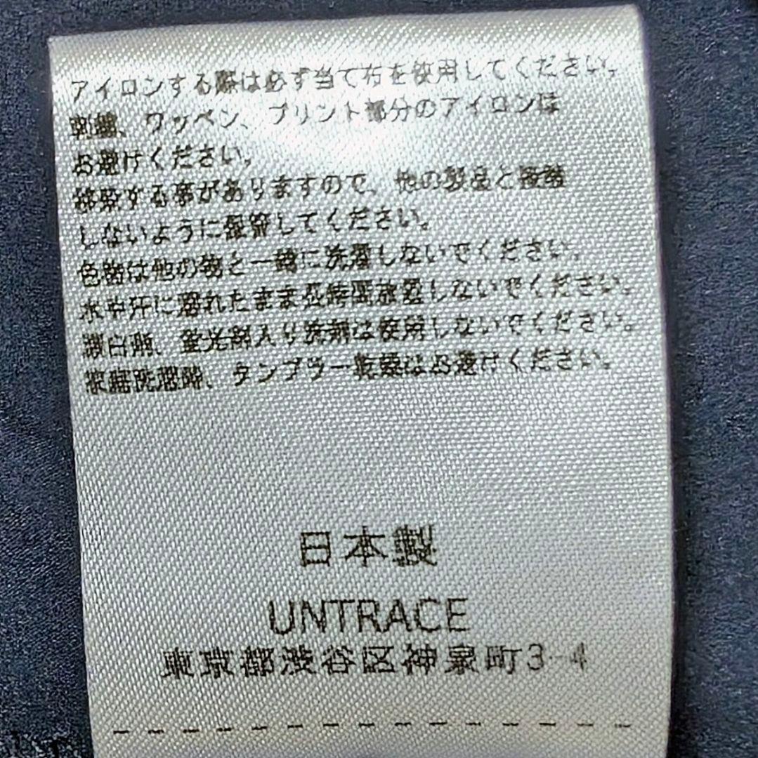 ​【極美品】UNTRACE 24SS サイドジップ プルオーバー 1LDK購入