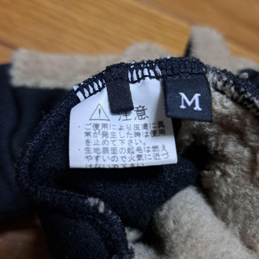 【美品】ザノースフェイス デナリイーチップグローブ 防寒ユニセックスMサイズ