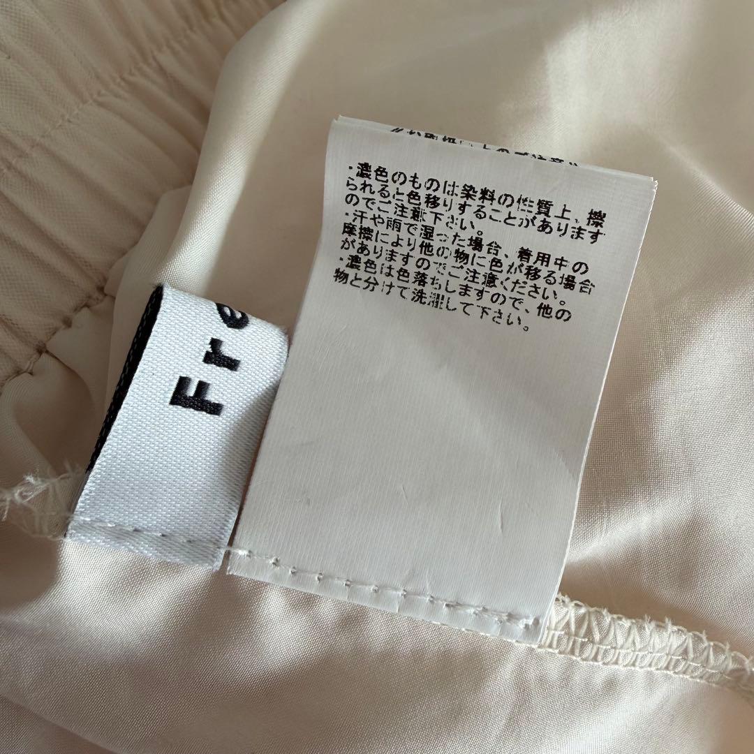 MERAKI frene 極美品 ボリュームチュールロングスカート ホワイト