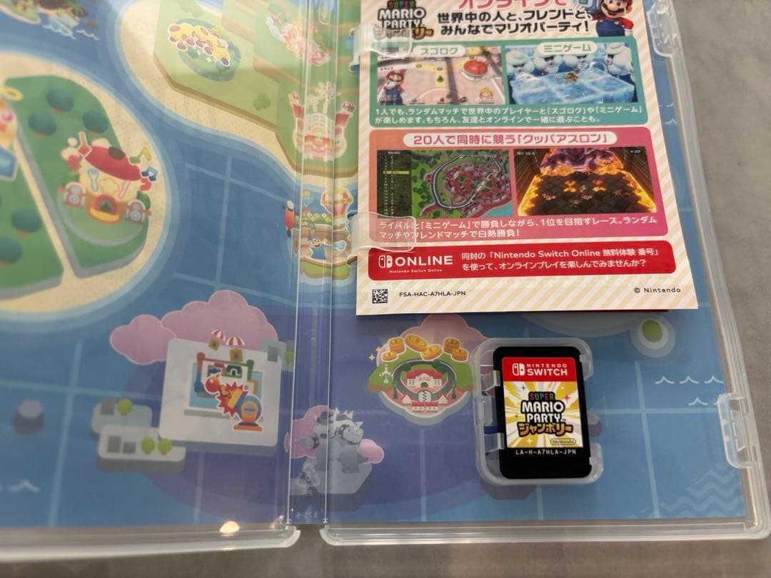 Switch/Switch2ソフトまとめ売り