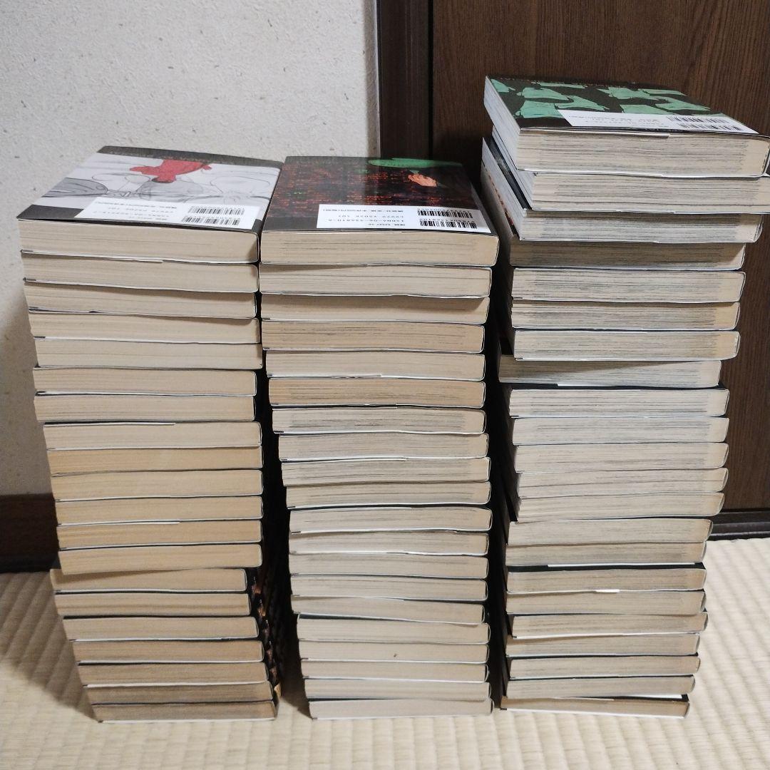 代紋take2 全巻