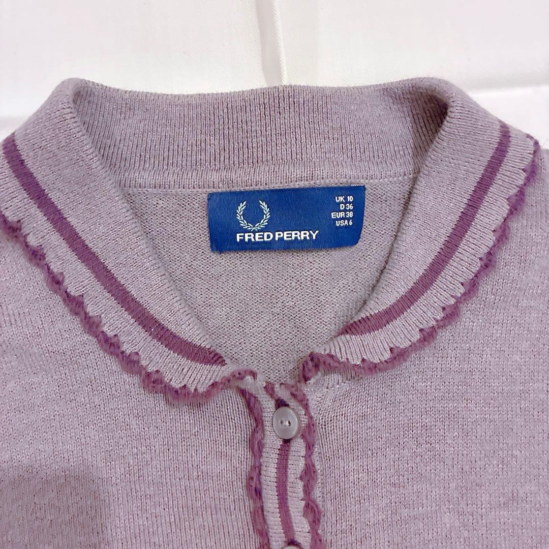 FRED PERRY ポロシャツ ニット 7分袖 フリル ラベンダー 綿100%
