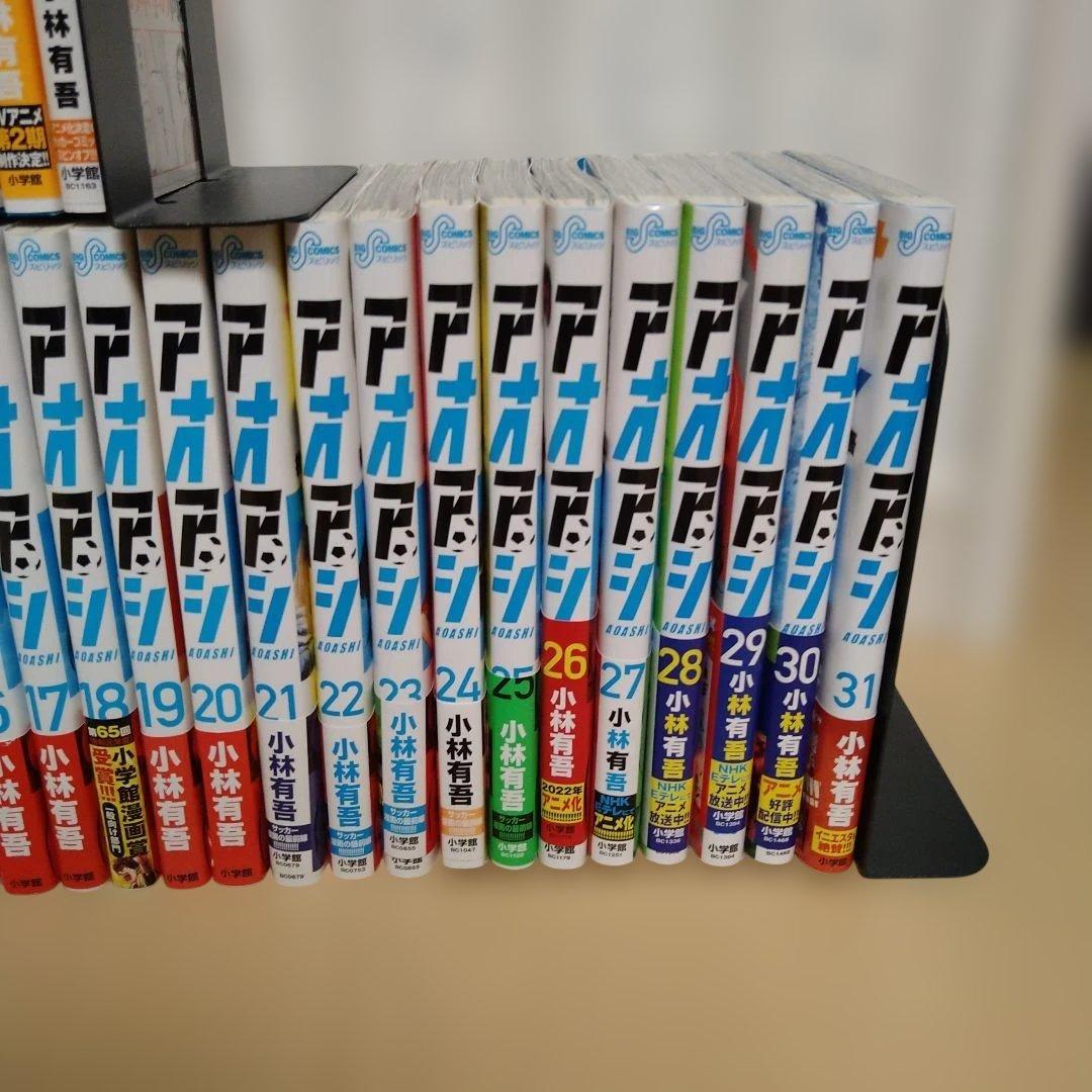 アオアシ 全40巻セット+スピンオフ