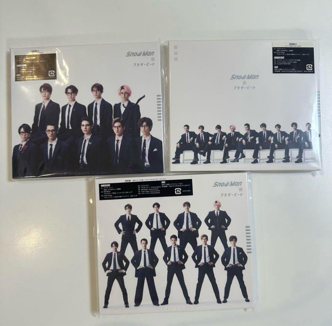 Man アルバム シングル CD まとめ売り