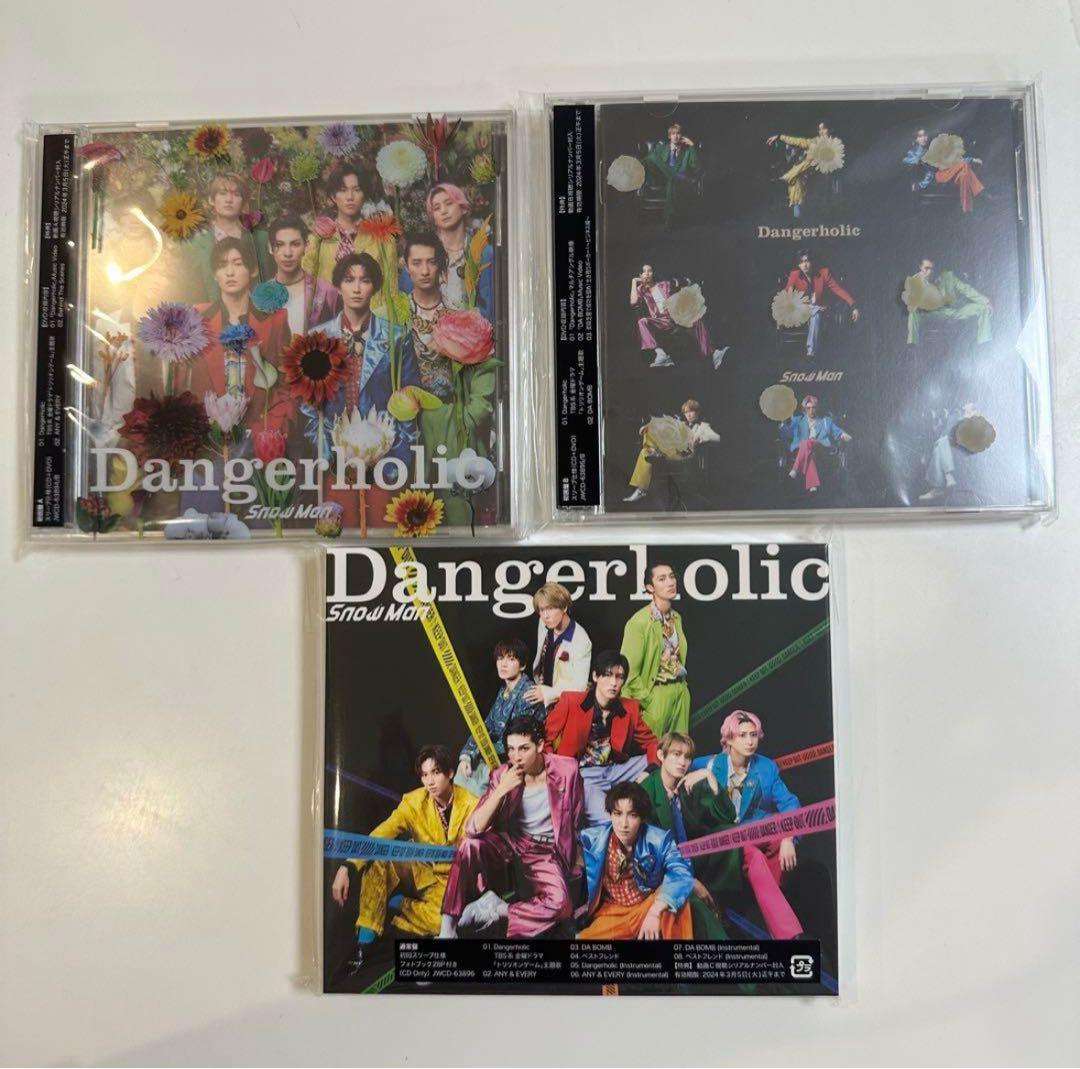 Man アルバム シングル CD まとめ売り