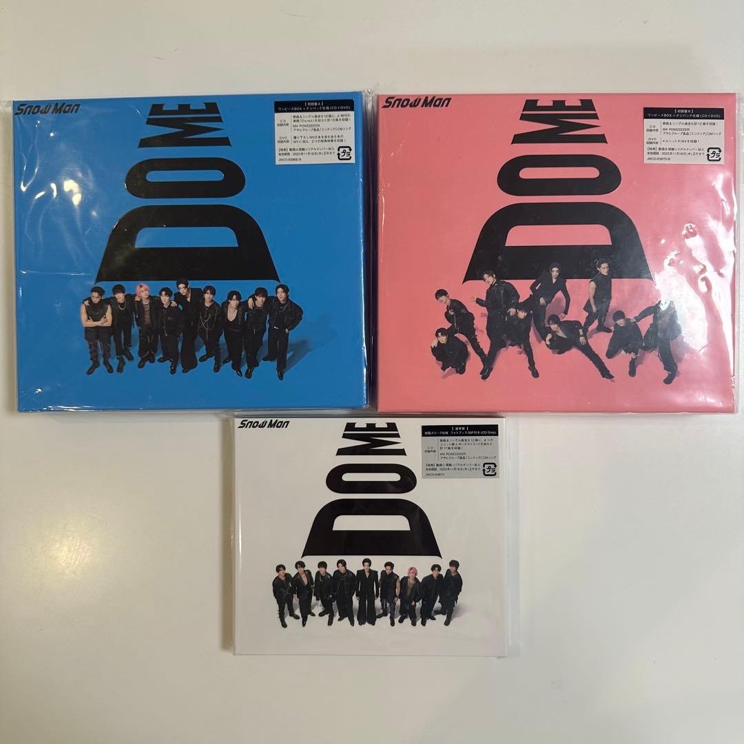 Man アルバム シングル CD まとめ売り