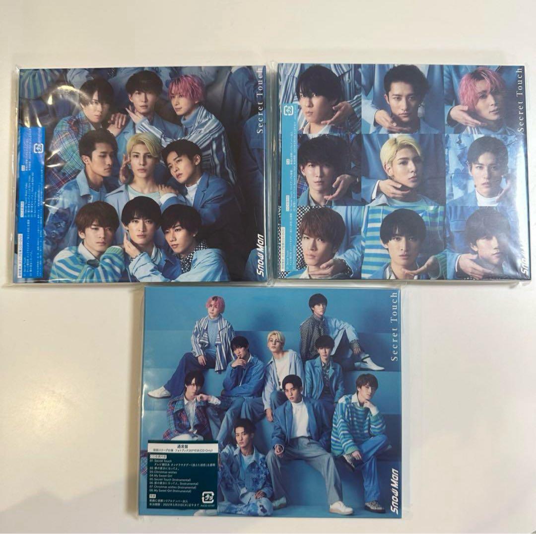 Man アルバム シングル CD まとめ売り