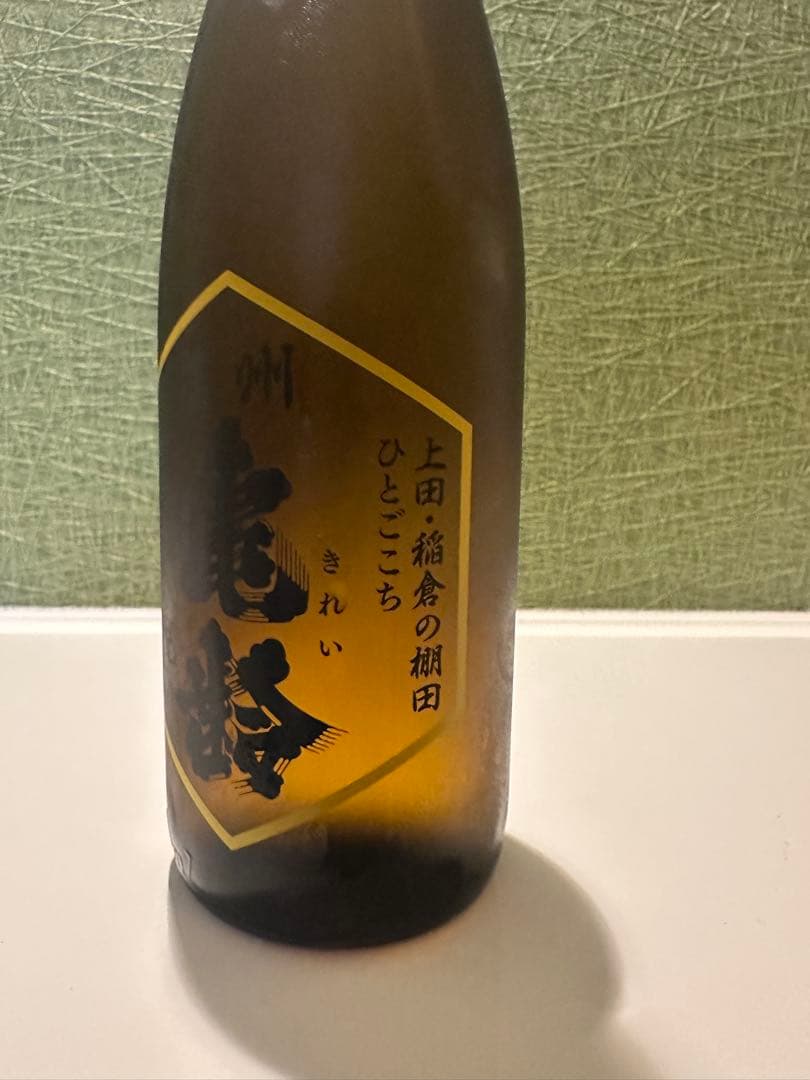信州亀齢 純米吟醸 ひとごこち 稲倉の棚田 720ml