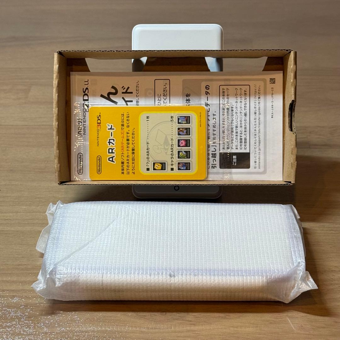 4-156【美品】Newニンテンドー2DS LL ホワイト×ラベンダー 箱付き