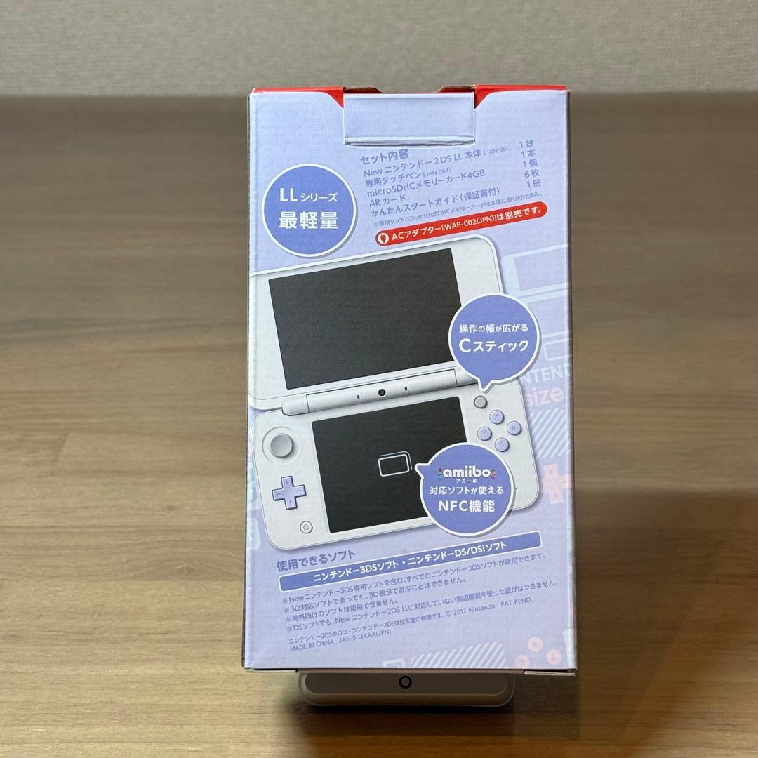 4-156【美品】Newニンテンドー2DS LL ホワイト×ラベンダー 箱付き