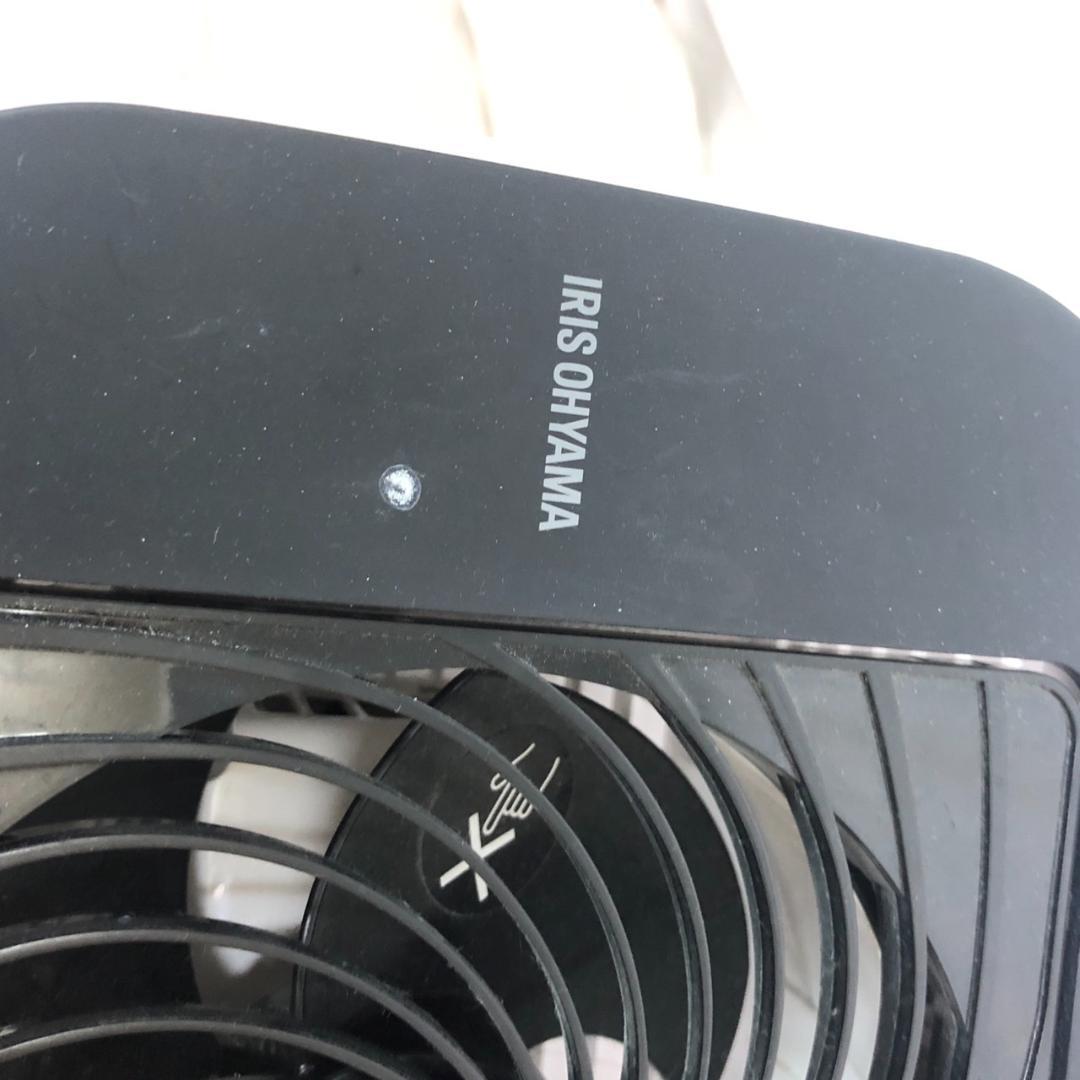 アイリスオーヤマ 衣類乾燥除湿器 KJDC-L50-W 除湿機 ホワイト