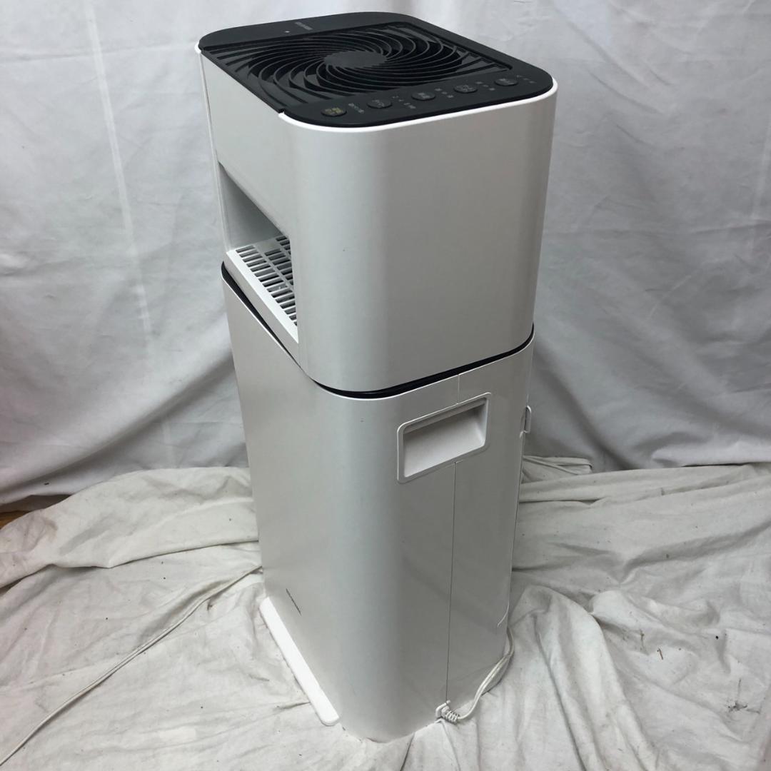アイリスオーヤマ 衣類乾燥除湿器 KJDC-L50-W 除湿機 ホワイト
