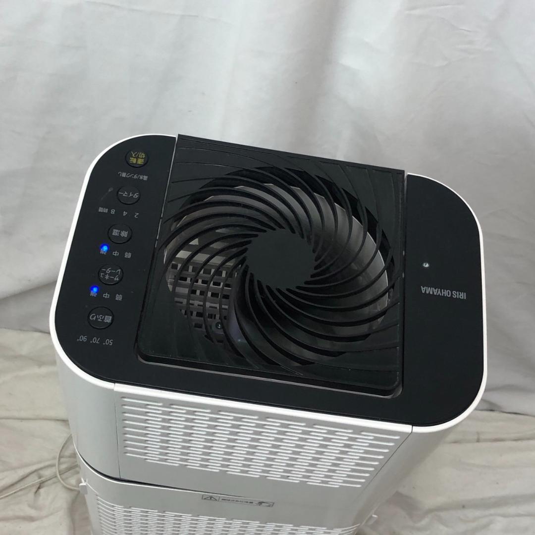 アイリスオーヤマ 衣類乾燥除湿器 KJDC-L50-W 除湿機 ホワイト