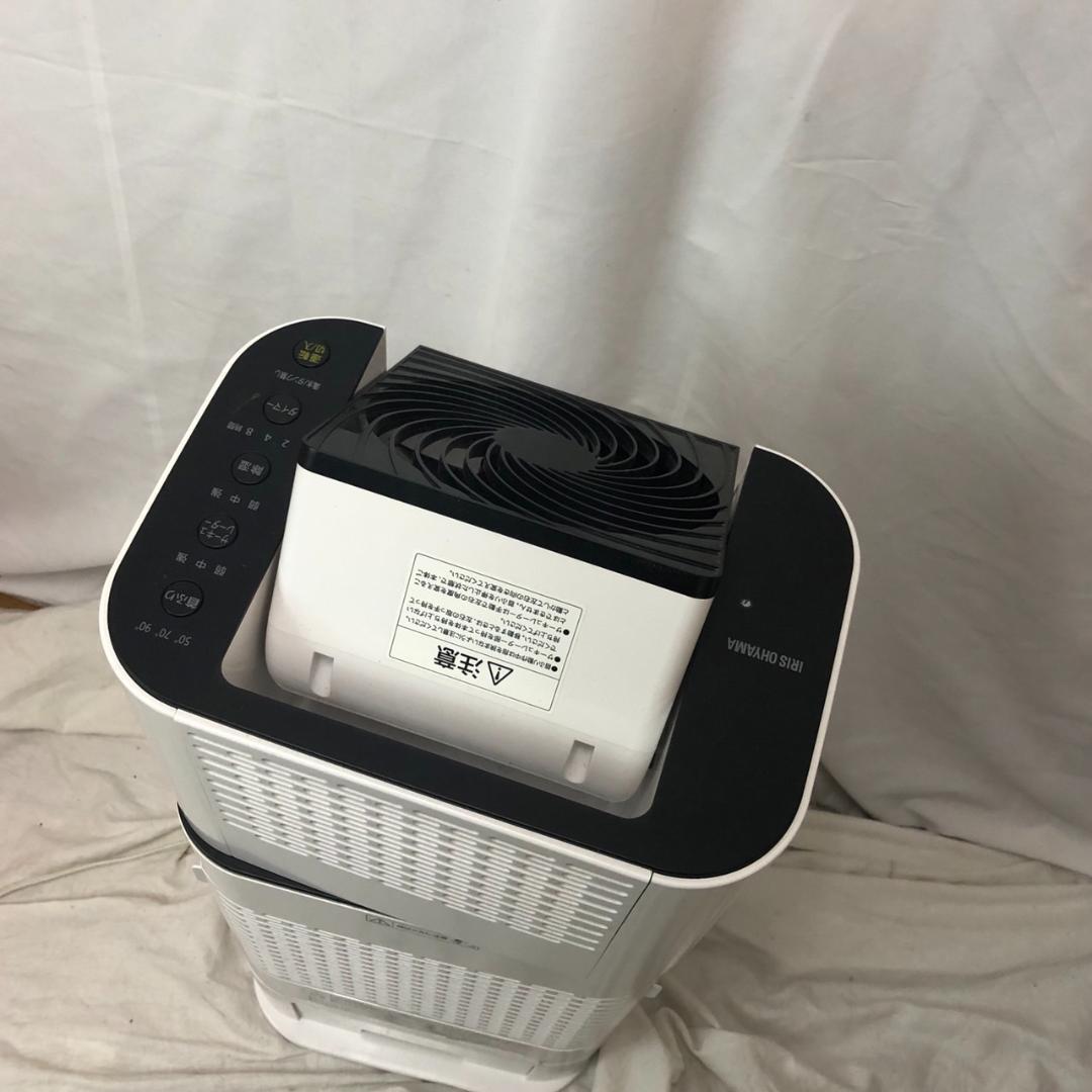 アイリスオーヤマ 衣類乾燥除湿器 KJDC-L50-W 除湿機 ホワイト