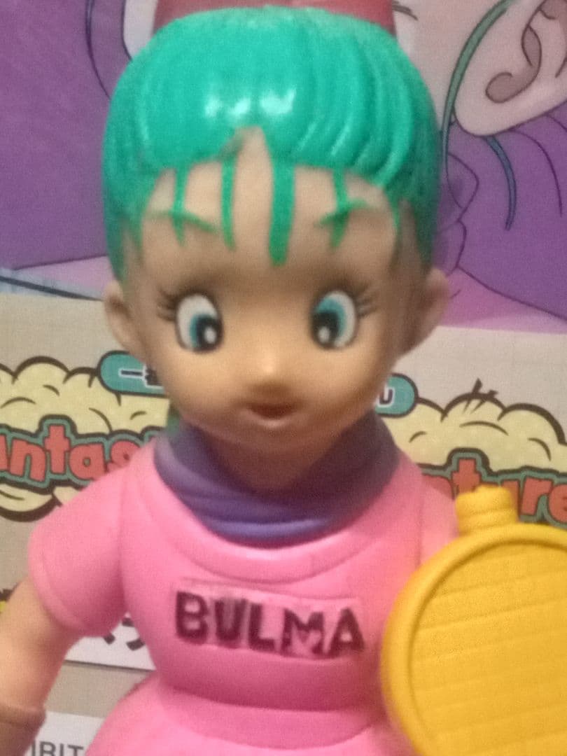 ドラゴンボール ブルマ フィギュア（ エポック社・販売・当時品。廃盤品）