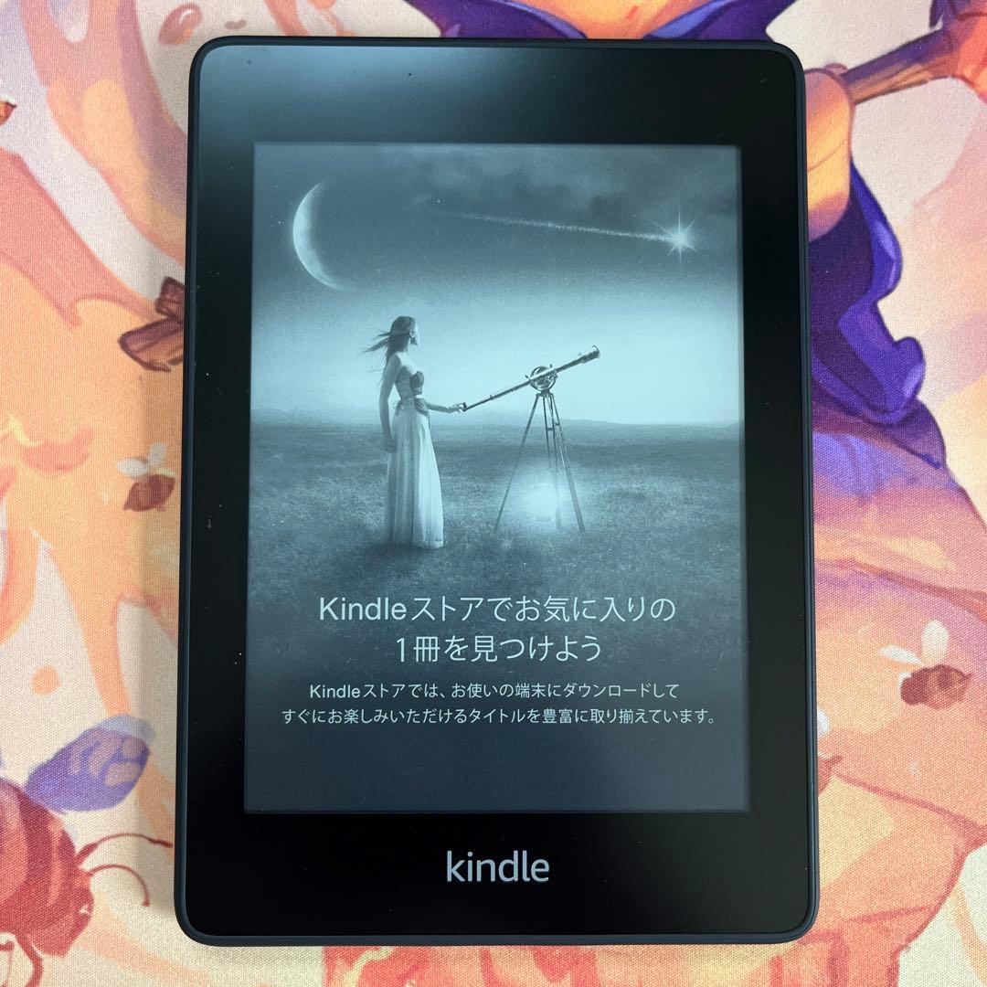 【専用カバー付】Kindle Paperwhite 第10世代 6GB