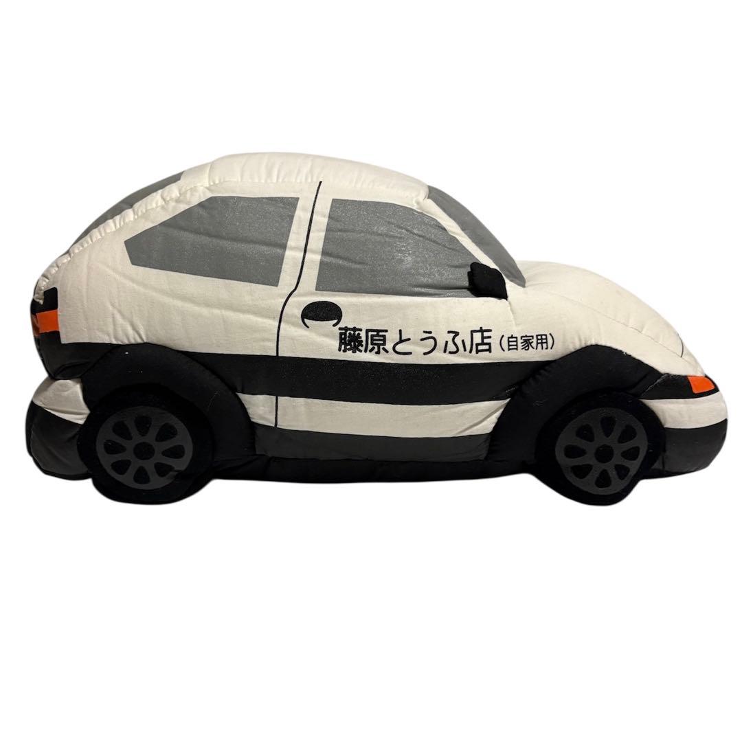 頭文字D クッション スーパーDXクッション ぬいぐるみ TRUENO AE86