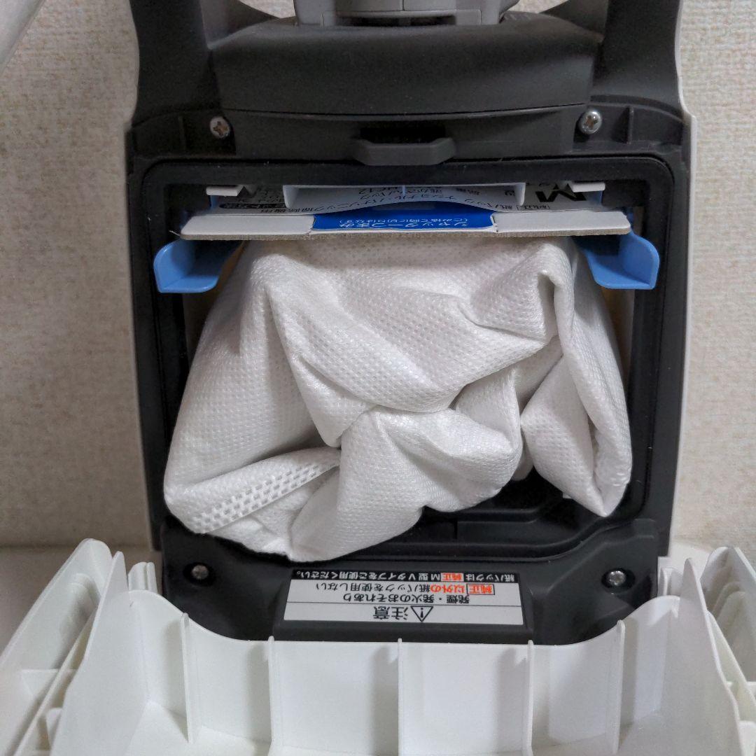 Panasonic MC-JP880K-W 掃除機 本体　2025年製