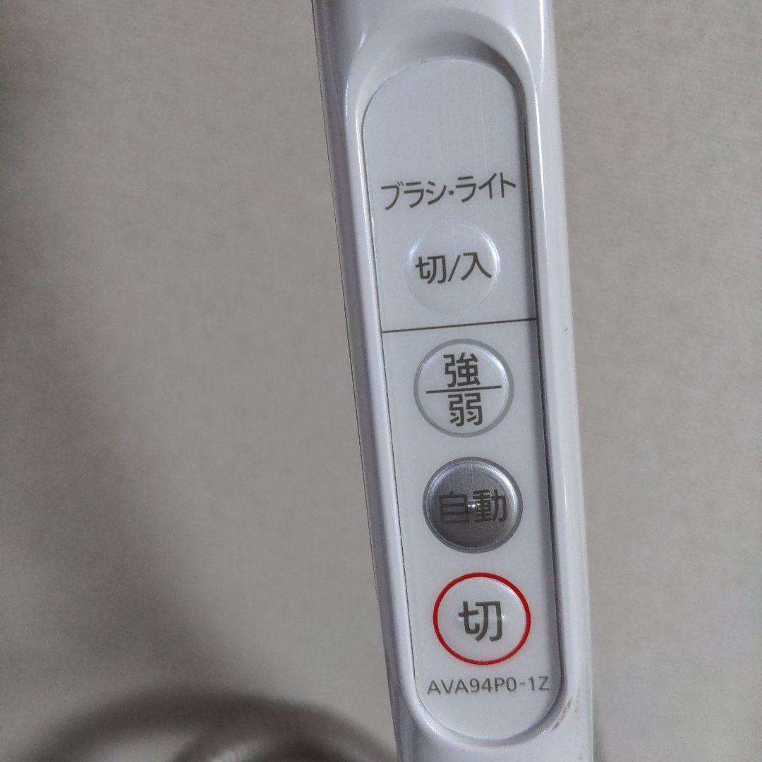Panasonic MC-JP880K-W 掃除機 本体　2025年製