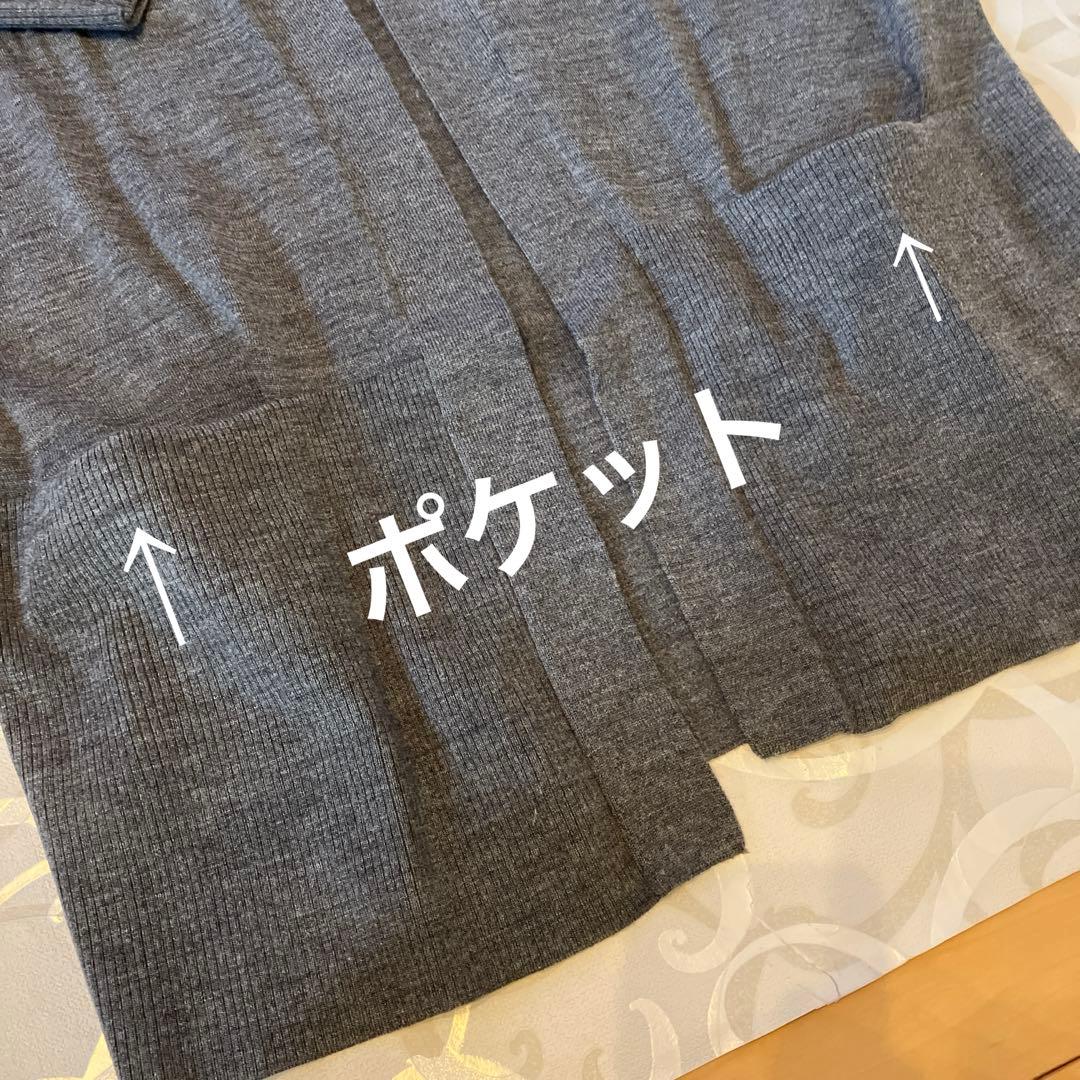 theory luxe ロングカーディガン 長袖 ポケット付き ウール　グレー