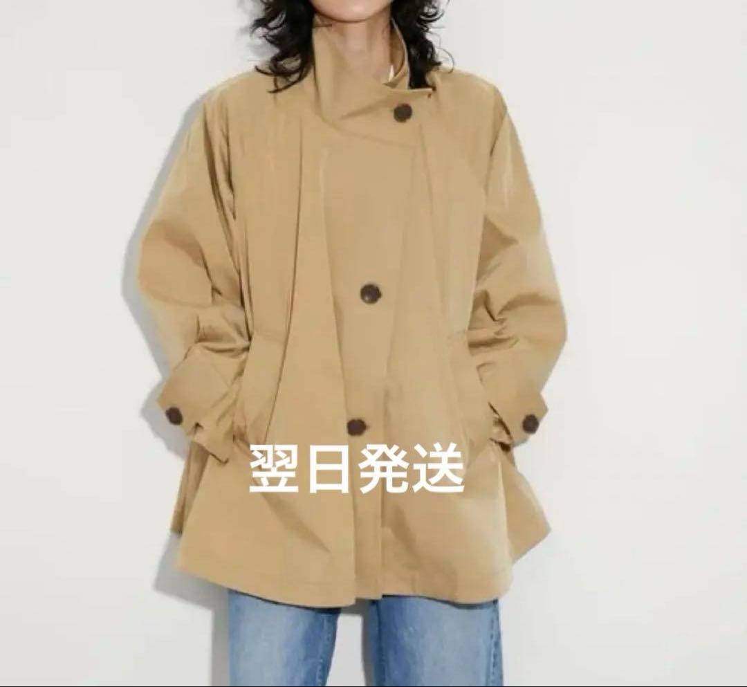 bb　翌日発送