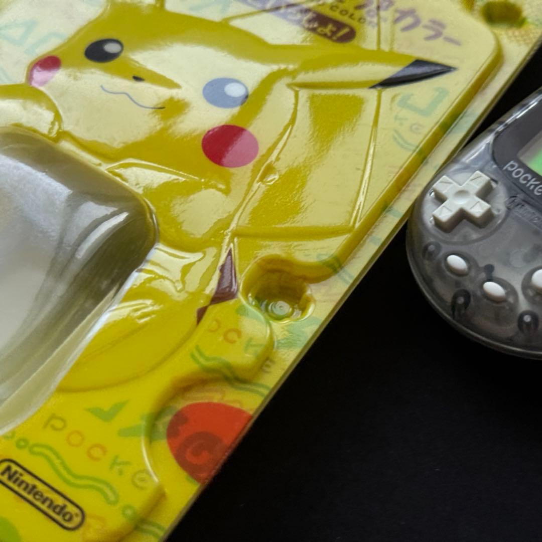 【極美品！】任天堂 ポケットピカチュウ！カラー　金・銀といっしょ！ 動作品