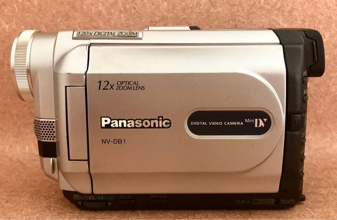 ★Panasonic★デジタルビデオカメラ NV-DB1 ★簡易動作確認済★