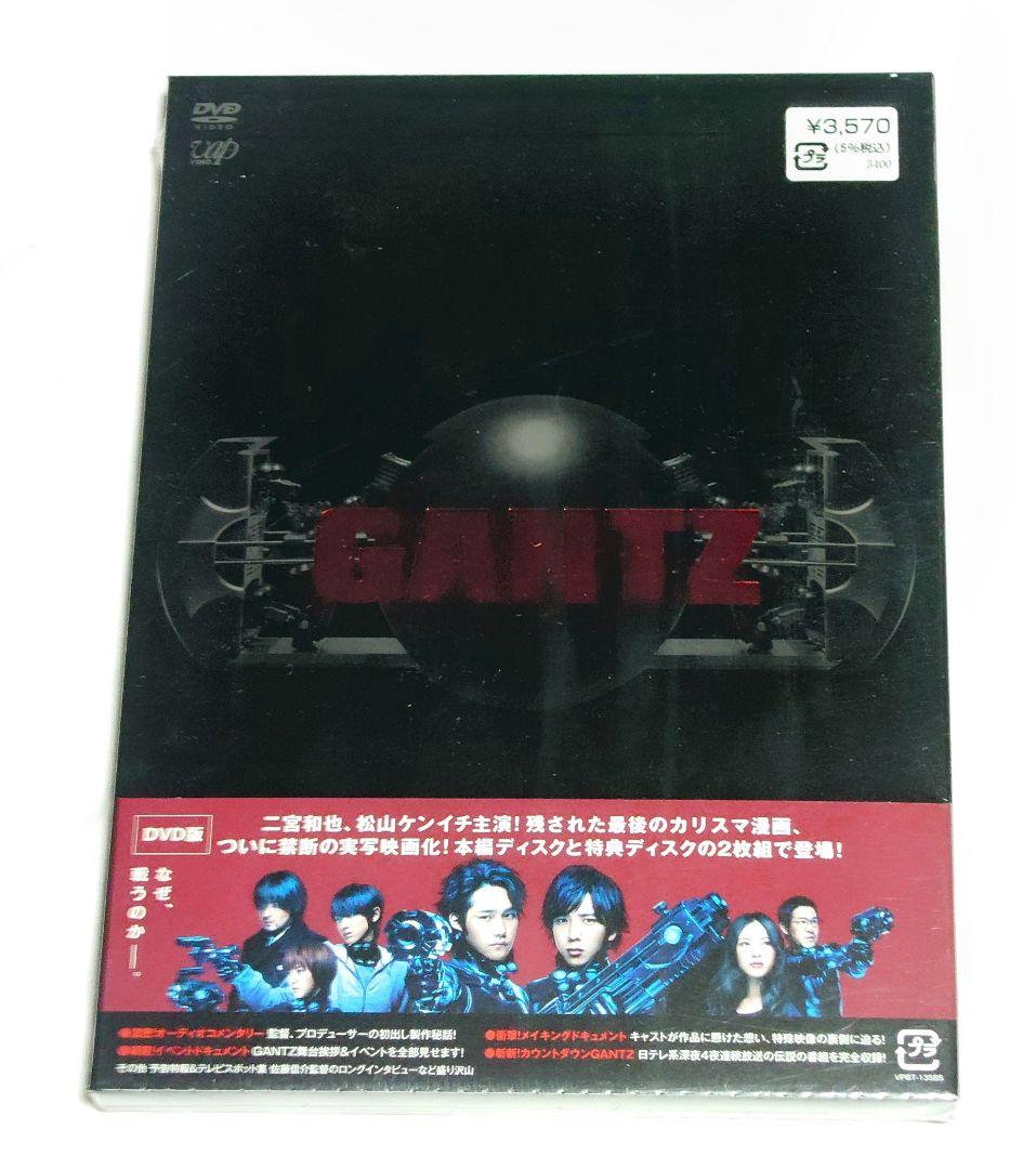 GANTZ DVD/雑誌/小説/ガンツ特装版第26巻figmaレイカガンツスーツ