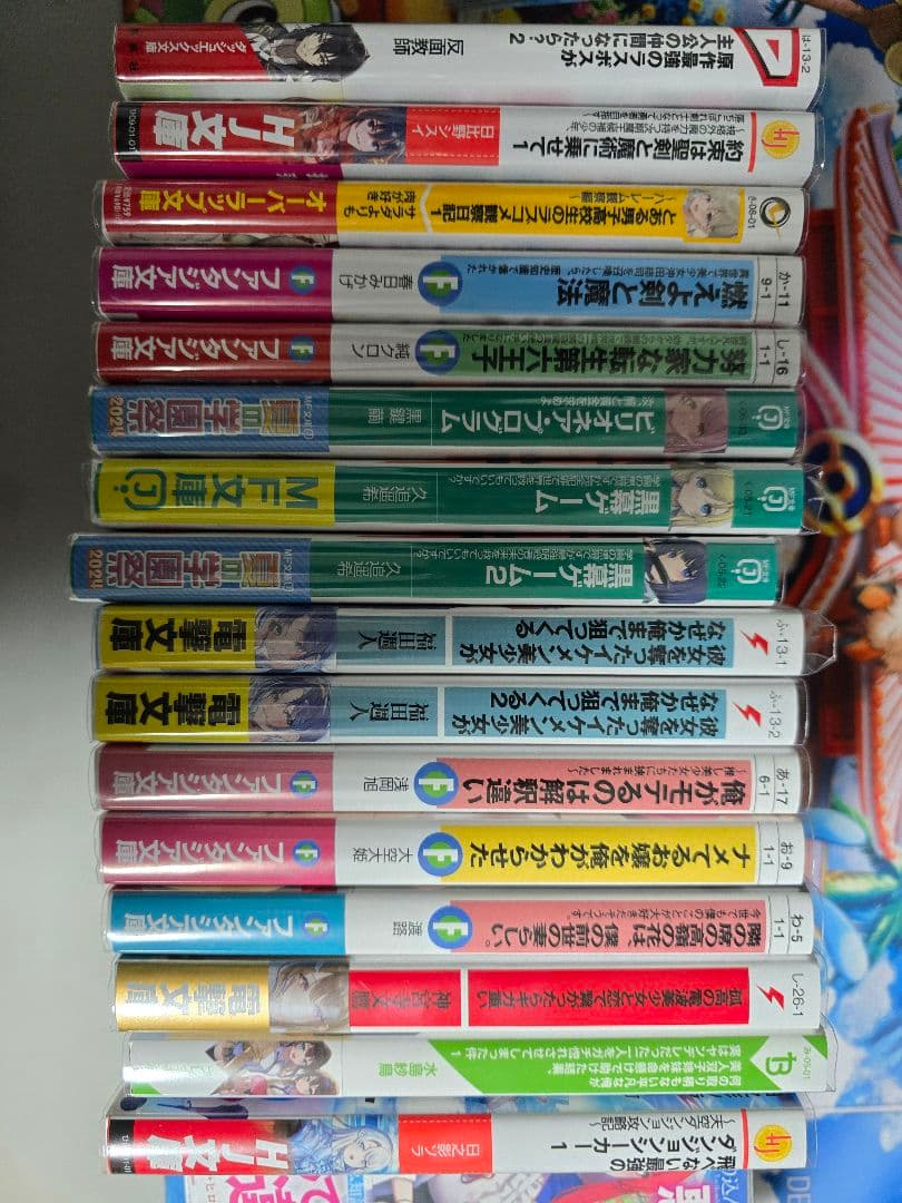 ラノベ 全72冊