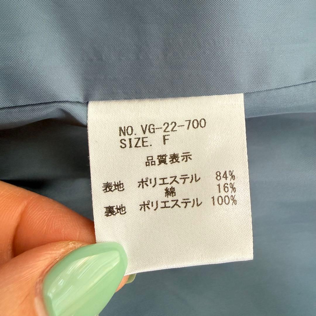 VACHEMENT IENA別注 リサイクルシェルタフタフードコート ブルー