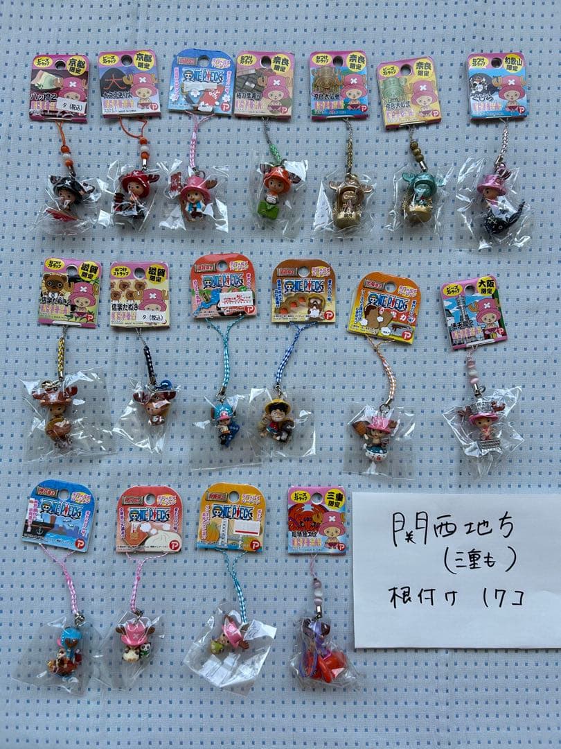 ONE PIECEご当地チョッパー ルフィ　ストラップ まとめ売り　94個