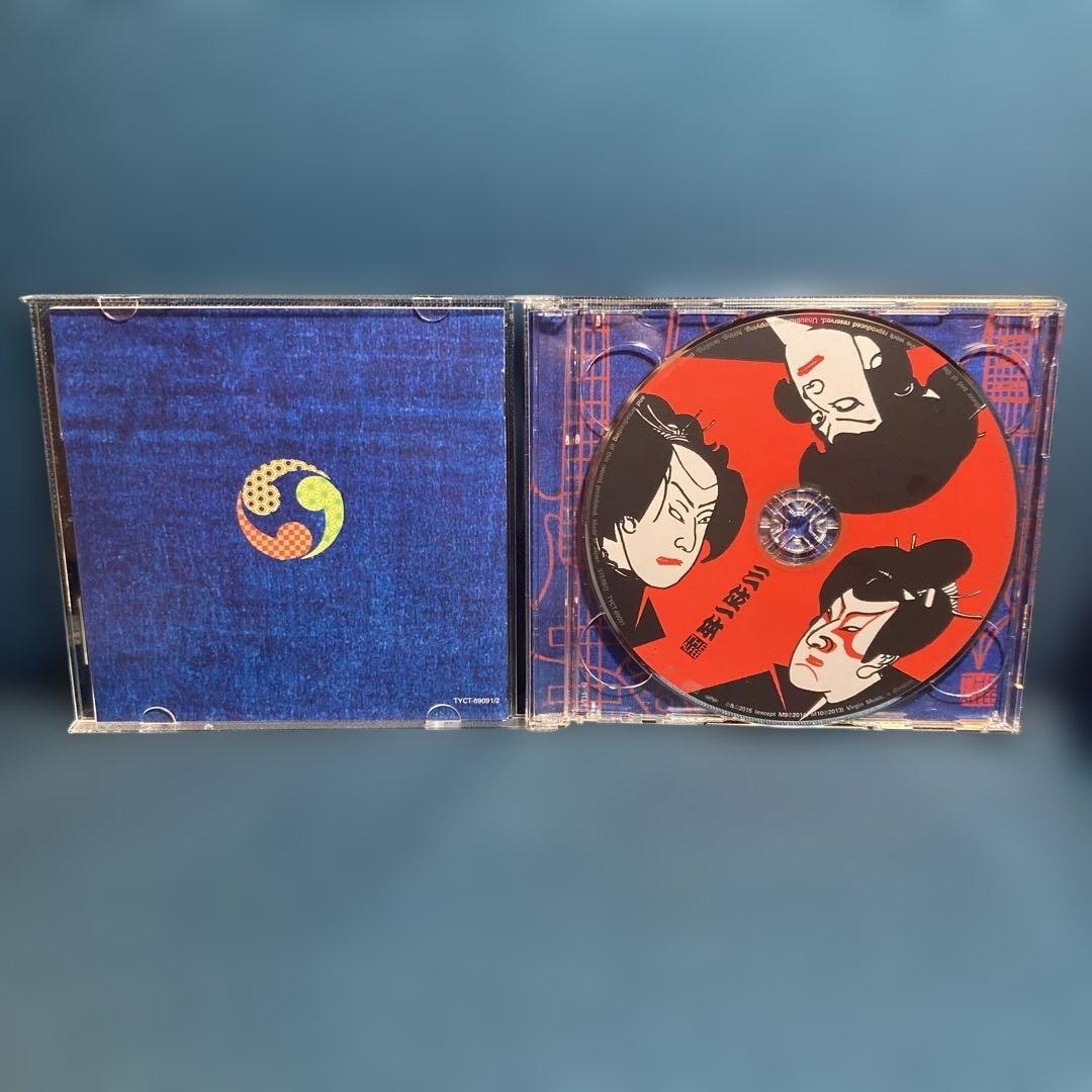 THE ALFEE 三位一体 初回限定盤A 2CD 帯付き