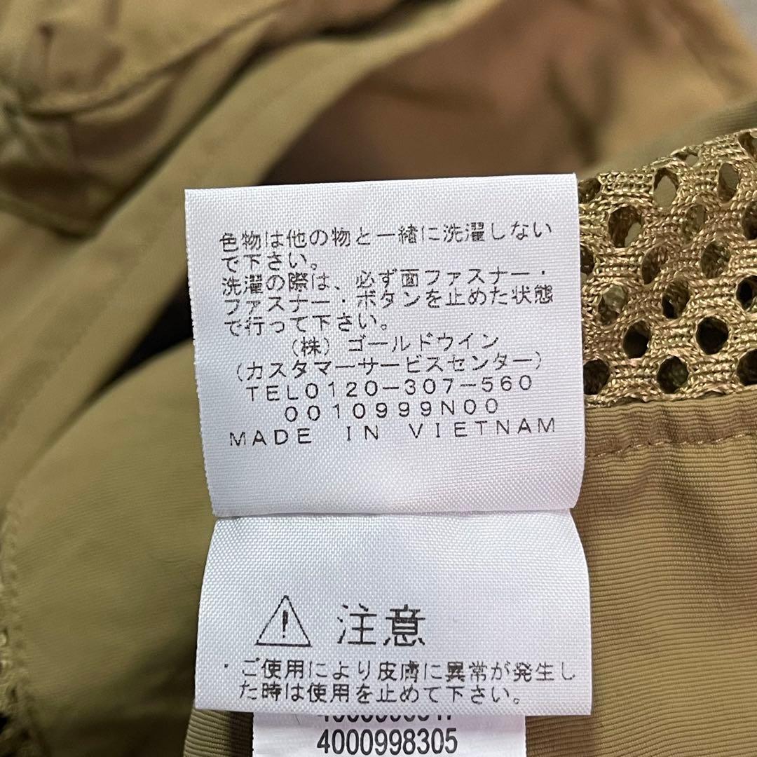 トップス Supreme x The North Face Cargo Vest M