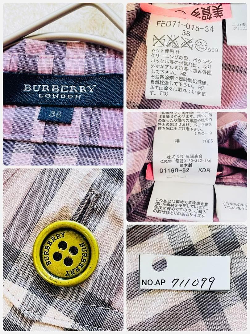 バーバリー シャツワンピース ノバチェック 半袖ワンピース ピンク系 38 M