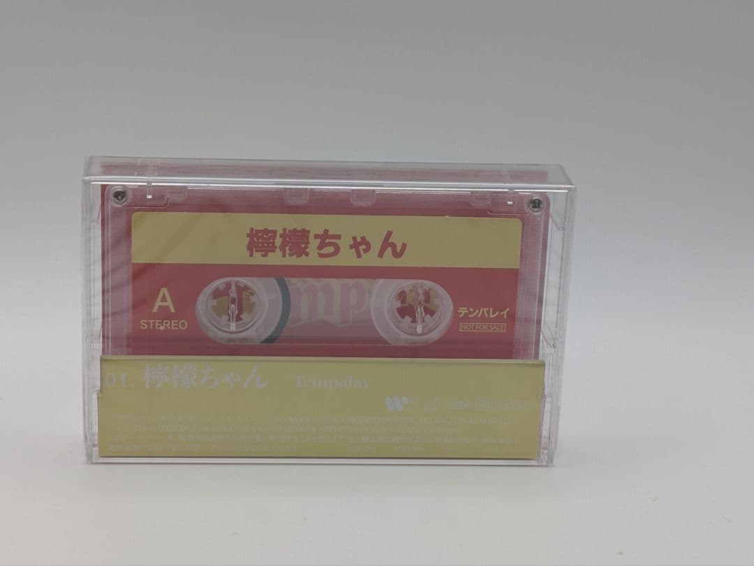 未開封 from JAPAN 3 フロムジャ盤 Tempalay　カセットテープ