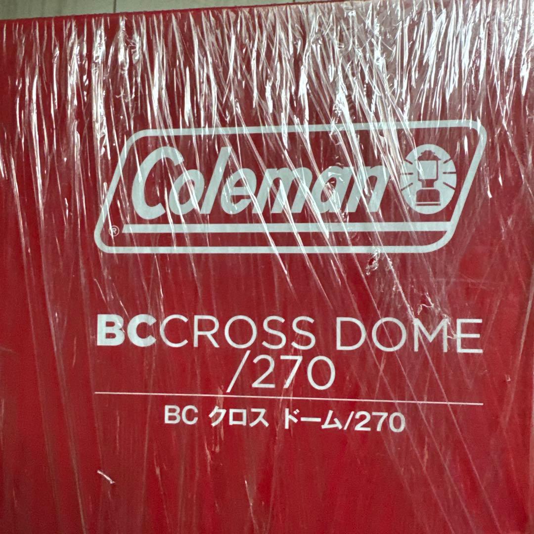 【新品】コールマン BCクロスドーム270 4〜5人用テント