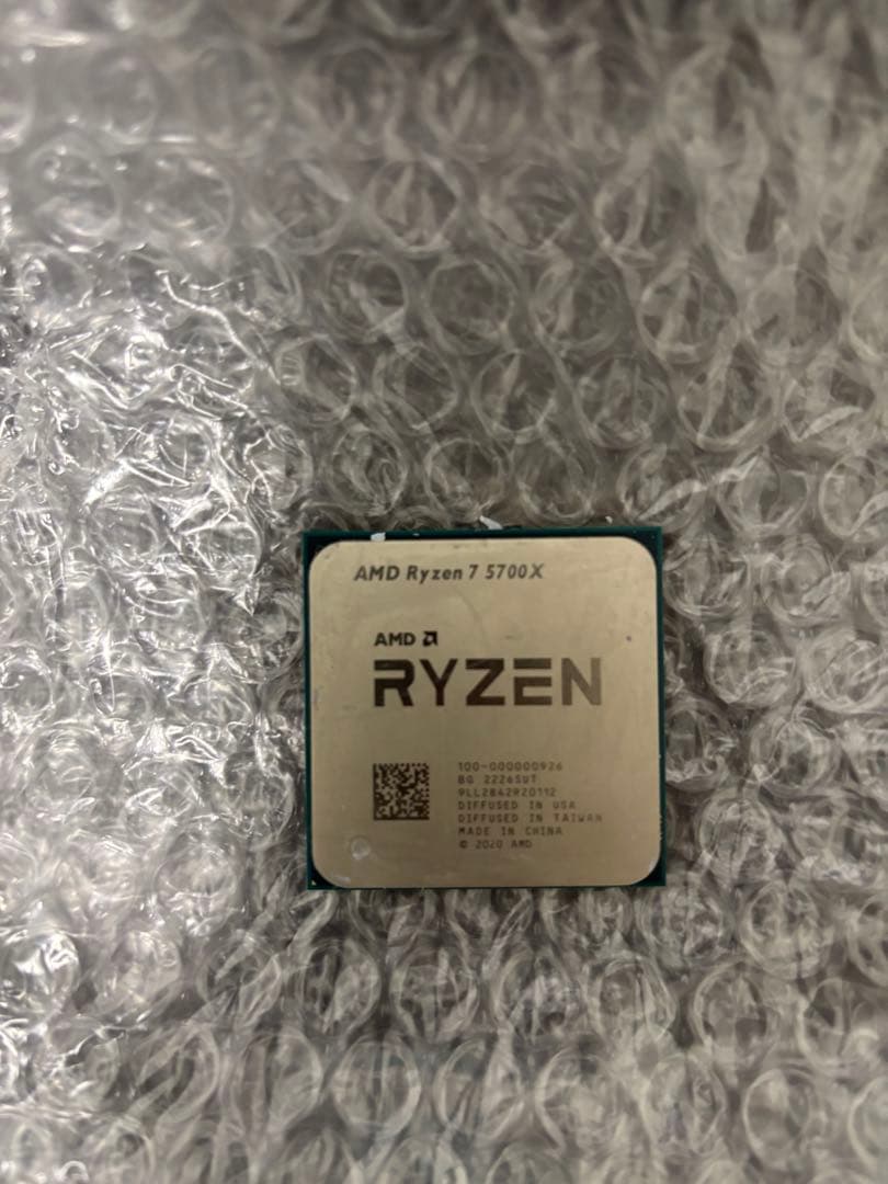 グラフィックボード・グラボ・ビデオカード MSI GeForce RTX 3070 8g & Ryzen7 5700x