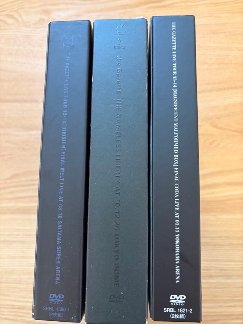 【希少】the GazettE NINTH 他DVD3種