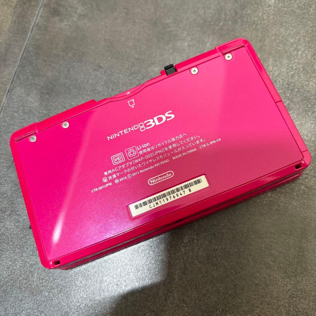【動作確認済み】Nintendo 3DS グロスピンク　本体