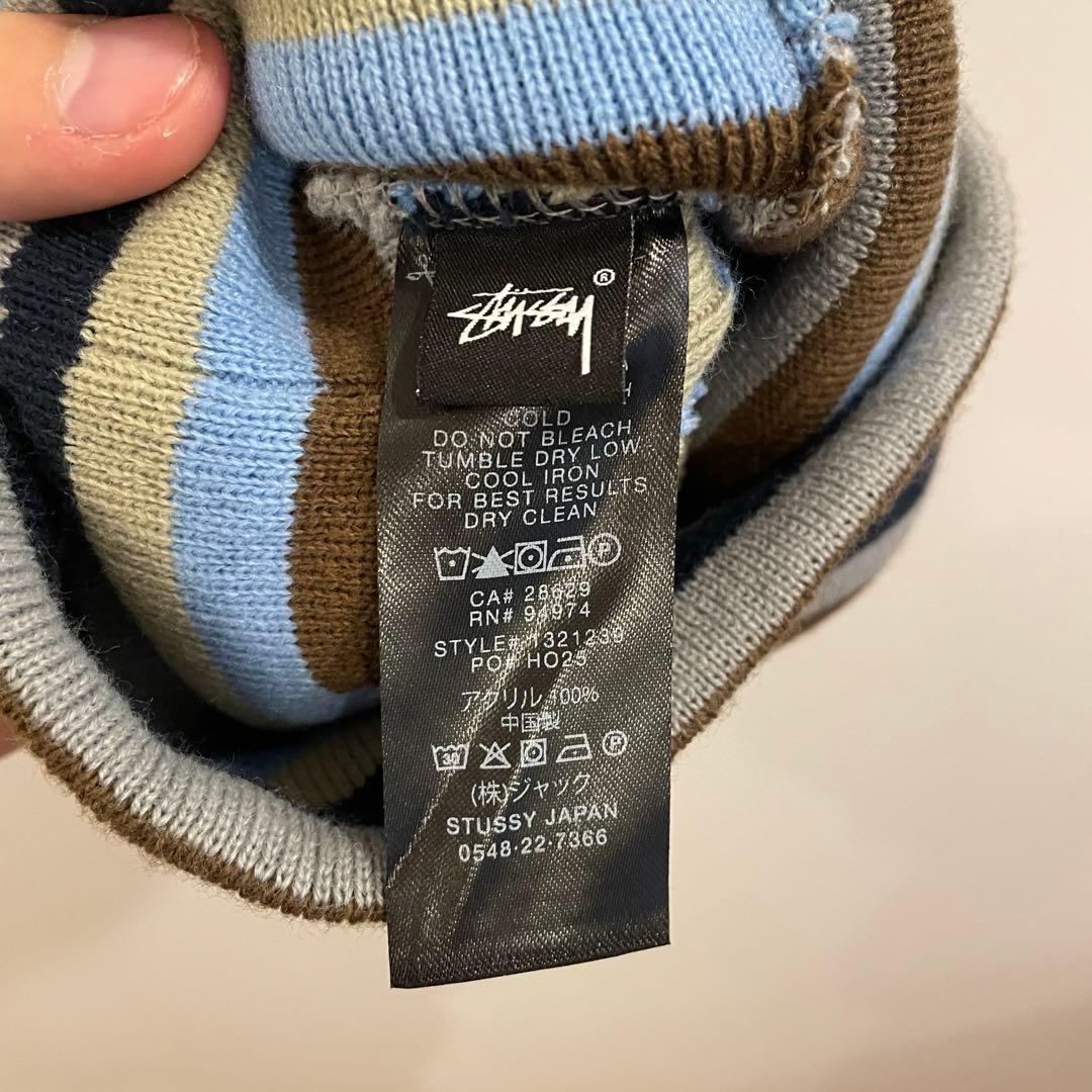 帽子 STUSSY SMOOTH STOCK STRIPED SKULLCAP