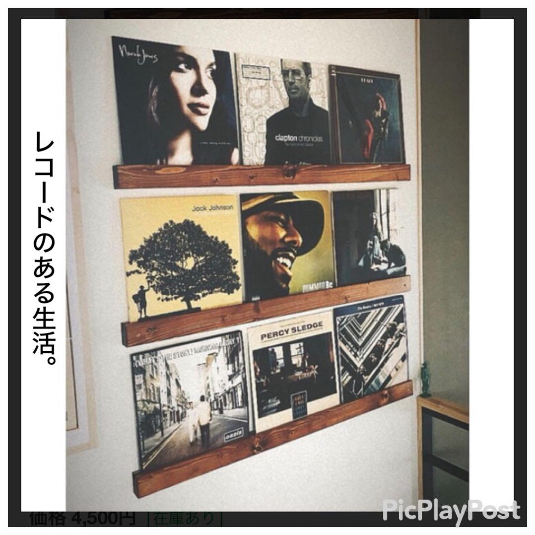 ［名盤］ジミ・ヘンドリックス　LPレコード ハードロック　ロック　ジミ　ブルース